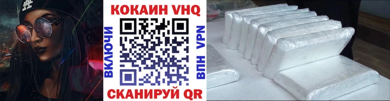 COCAIN Боливия  Данилов 