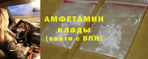 гашиш Алексин