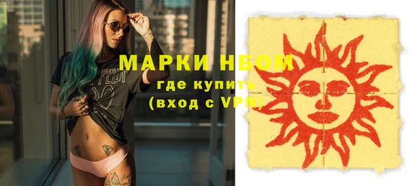 марихуана Абдулино