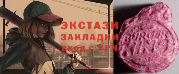 гашиш Алексин