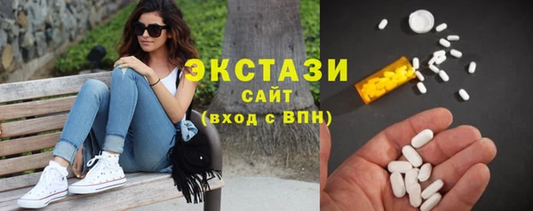 PSILOCYBIN Алзамай
