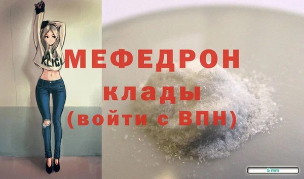 марихуана Абдулино
