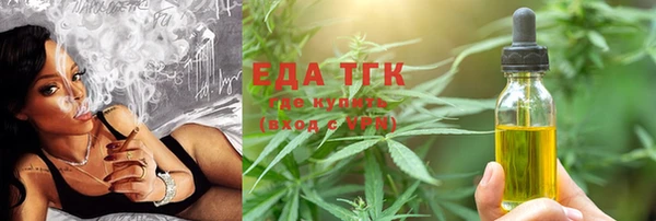 прущая мука Алексеевка