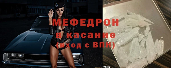 марихуана Абдулино