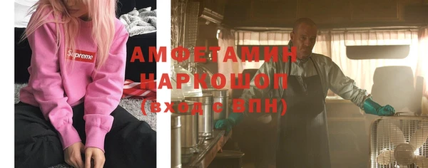 марихуана Абдулино