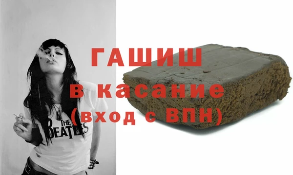 марихуана Абдулино