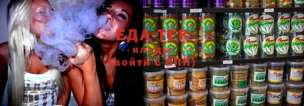 Альфа ПВП Сатка