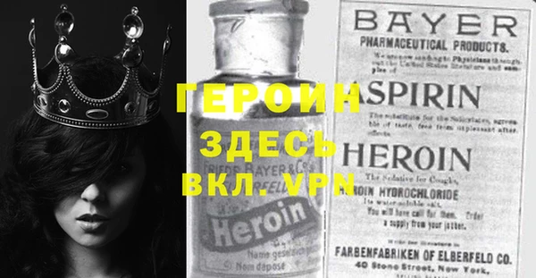 марихуана Абдулино