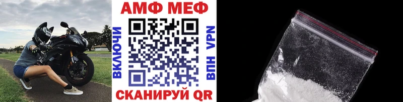 Первитин витя  Данилов 