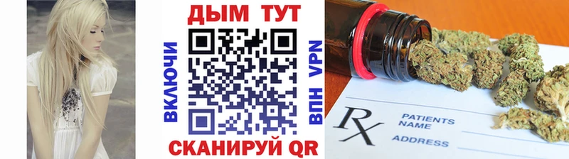 Бошки Шишки тримм Данилов